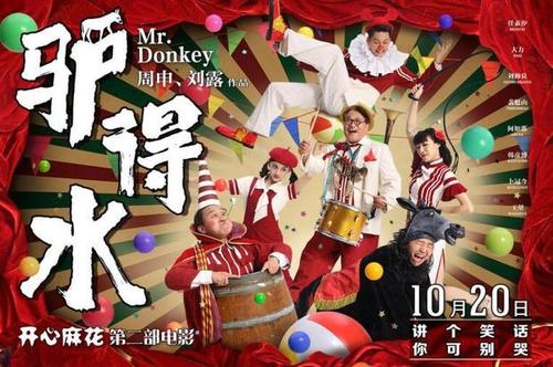 办假的韦克菲尔德学院文凭毕业证